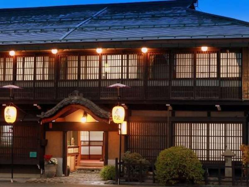Ryokan Kaminaka Takayama  Exterior photo